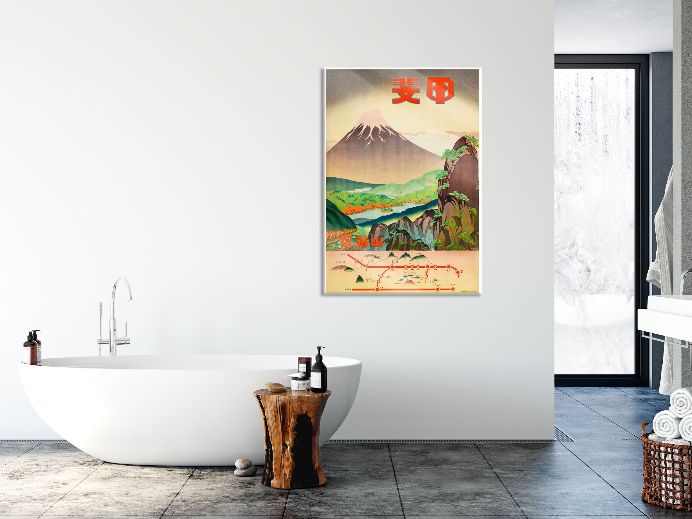 Vintage Poster  - Japan Fuji II, Glasbild